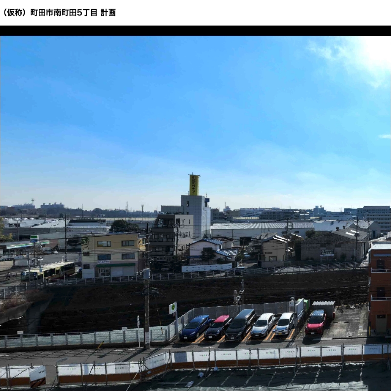 360天球パノラマ画像